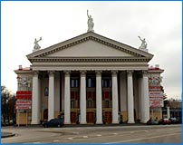 Волгоград
